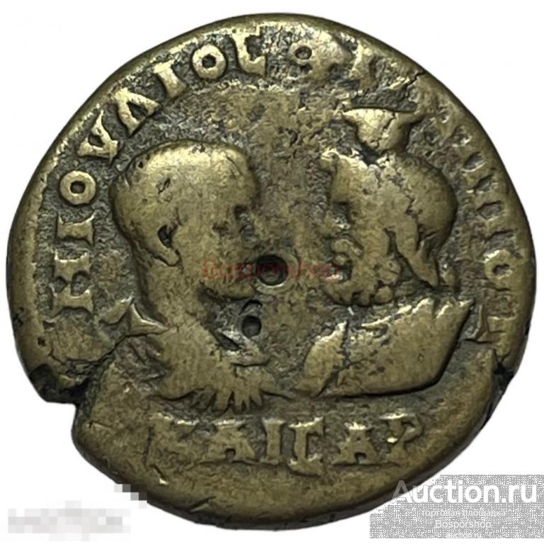 Малая Азия, Томис (Филипп II Араб) 1 сестерций 247-249 гг. 