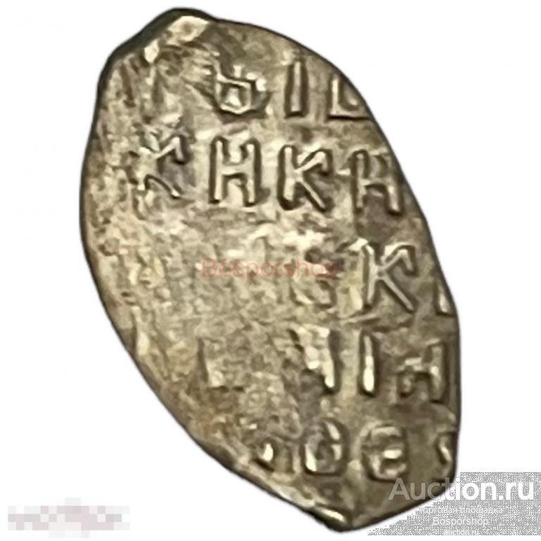 Русское царство (Алексей Михайлович) 1 копейка 1645-1676 гг. (Лот №32) 
