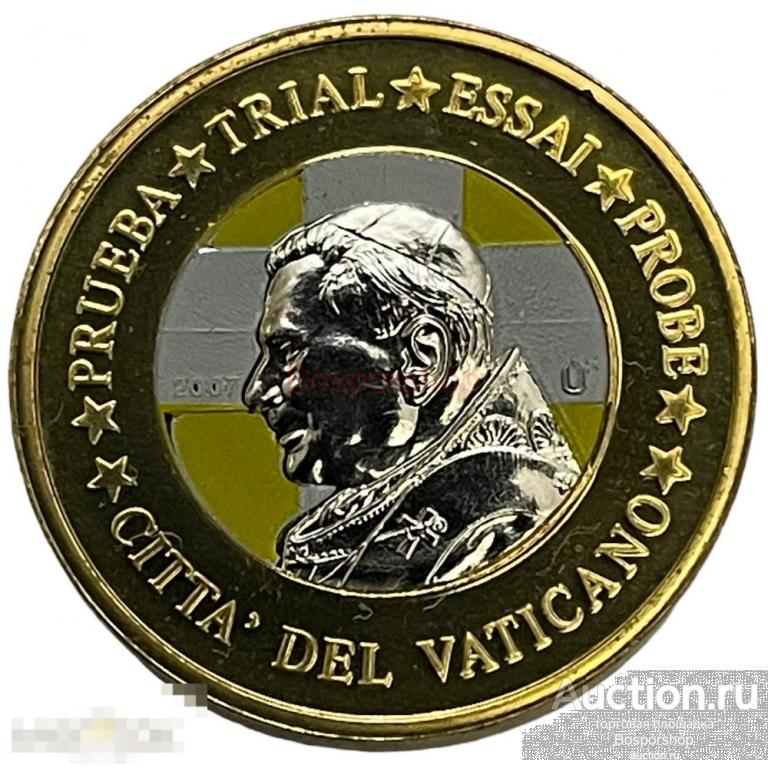 Ватикан 1 евро 2007 г. (Европа) Specimen (Проба) (Цветное покрытие)