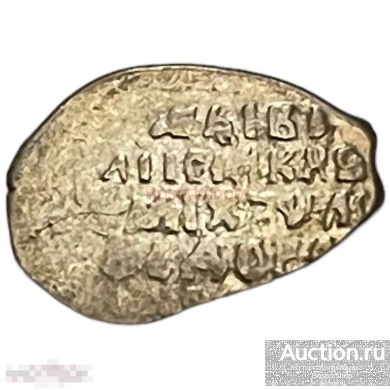 Русское царство (Михаил Фёдорович) 1 копейка 1613-1625 гг. (Лот №26) 