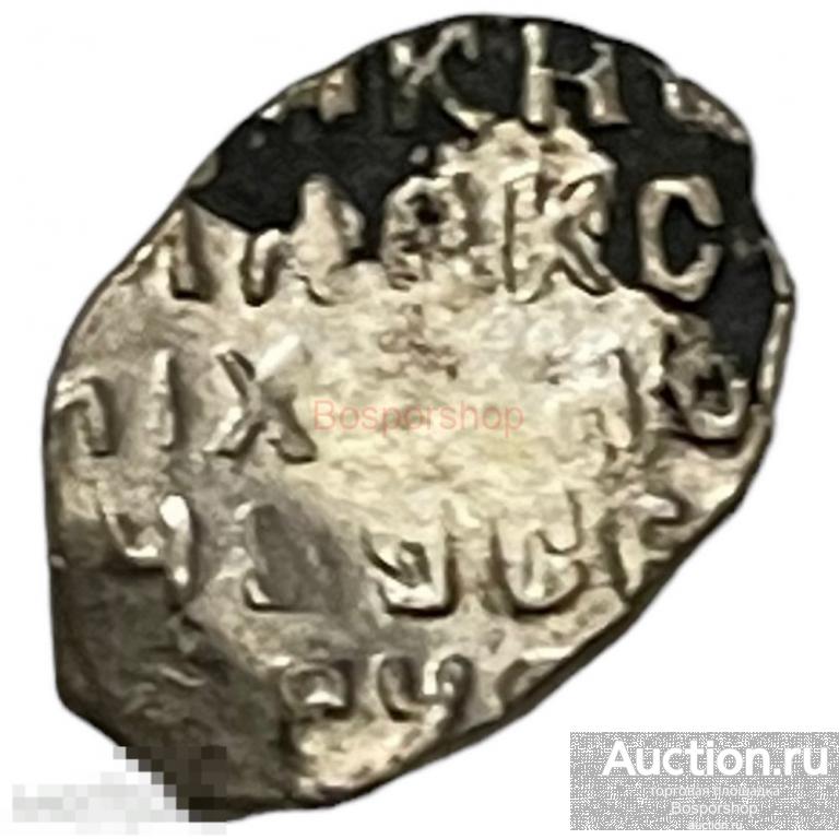 Русское царство (Алексей Михайлович) 1 копейка 1645-1676 гг. (Лот №36) 