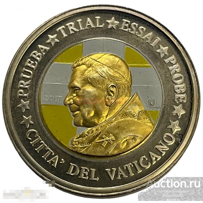 Ватикан 2 евро 2007 г. (Европа) Specimen (Проба) (Цветное покрытие) 