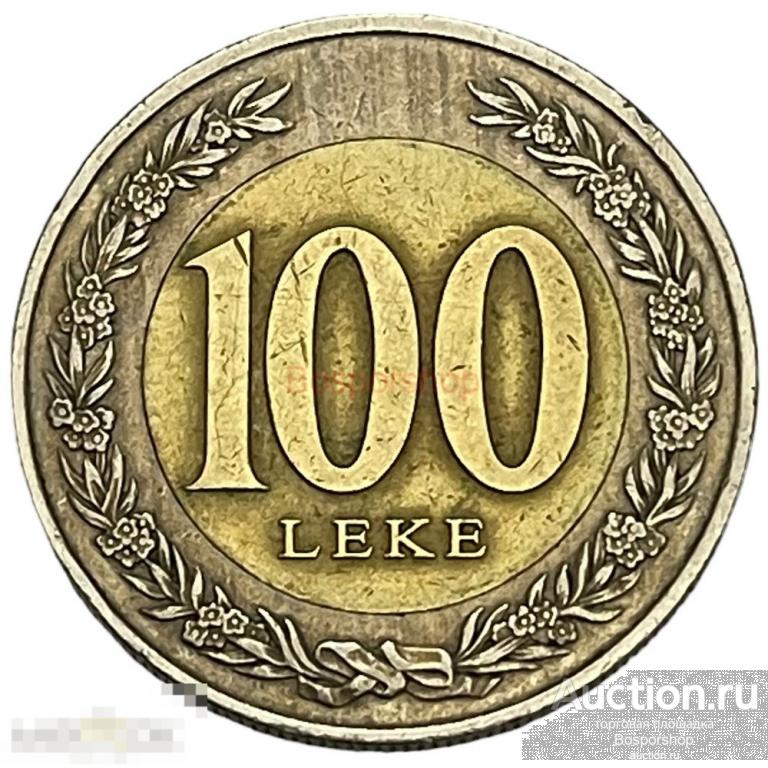 Албания 100 леков 2000 г. 