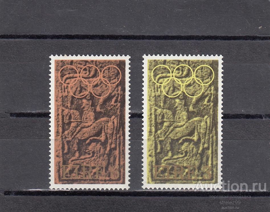 EIRE ИРЛАНДИЯ   Спорт 50 лет Олимпийский комитет Пара 1972  Сост** MNH