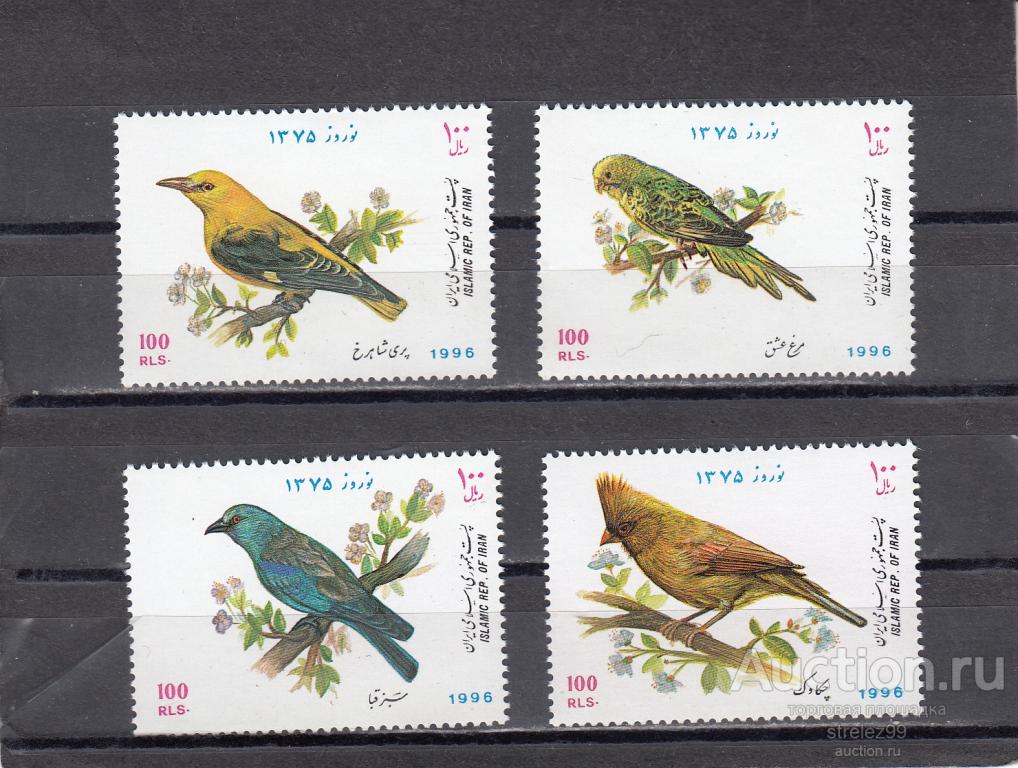 IRAN  ИРАН  Фауна Птицы  Серия  1996 Сост** MNH