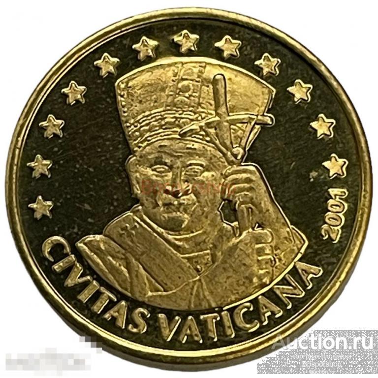 Ватикан 20 евроцентов 2001 г. (Карта Европы) Specimen (Проба) (Proof) 