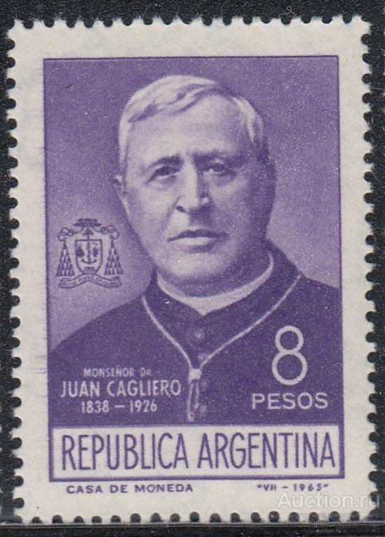 Аргентина. 1965 год. Джованни Кальеро. MNH