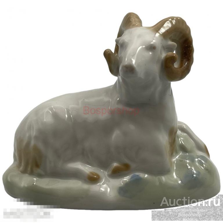 Фарфоровая статуэтка "Баран" 1953-1957 гг. Городницкий ФЗ, СССР