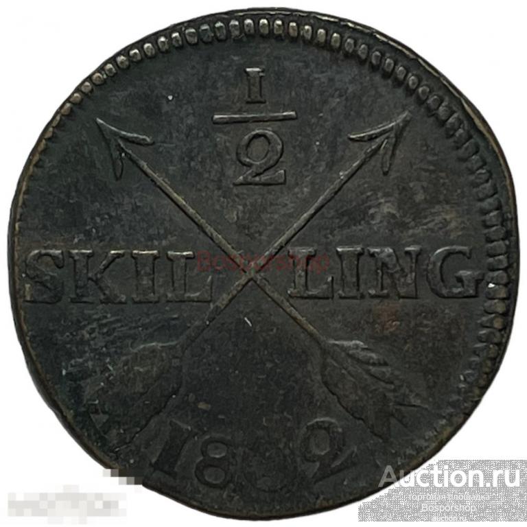 Швеция 1/2 скиллинга 1802 г. 