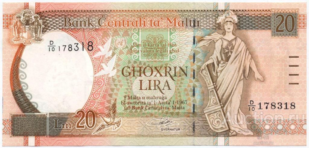 Мальта P48 1967 (1994) г. 20 лир UNC-