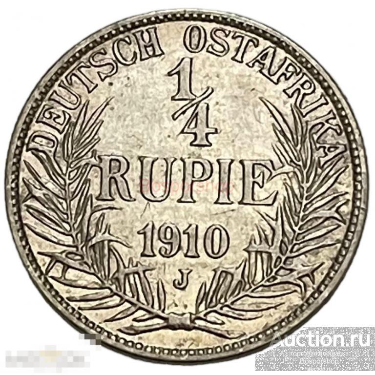 Германская Восточная Африка 1/4 рупии 1910 г. (J) 
