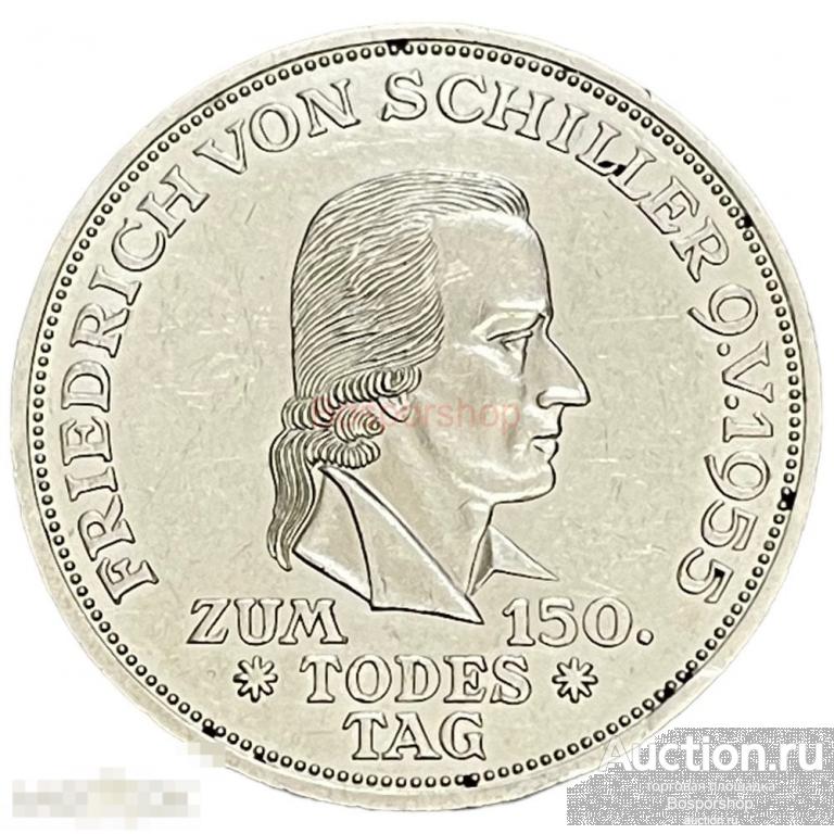 ФРГ 5 марок 1955 г. (150 лет со дня смерти Фридриха Шиллера) (F) 
