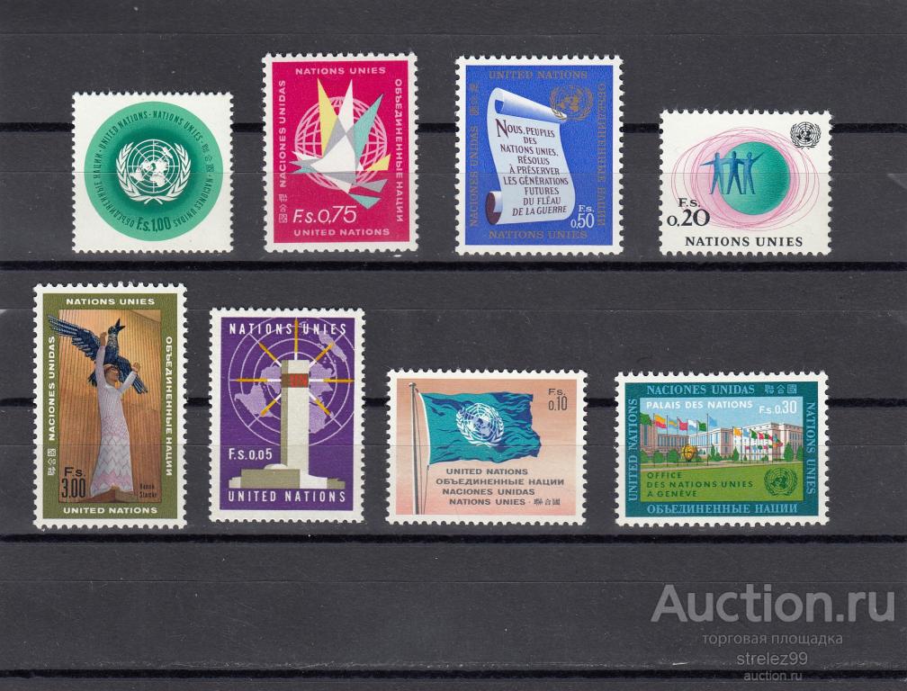 UNITED NATIONS ООН Швейцария Женева Серия 1969  5 Евро Сост** MNH