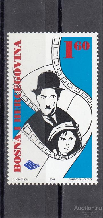 BOSNA HERCEGOVINA  БОСНИЯ ГЕРЦЕГОВИНА  Кино Актеры Чаплин № 244  2001 Сост** MNH