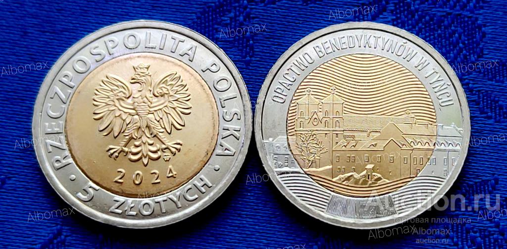 Польша 5 злотых 2024г Бенедиктинское аббатство в Тынеце UNC