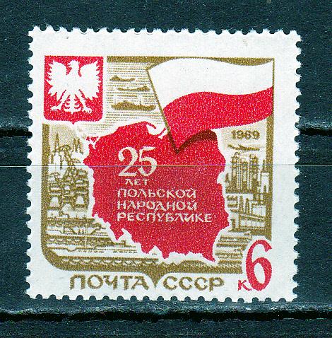 Марки СССР 1969 г. № 3768 Польская народная республика 25 лет MNH **