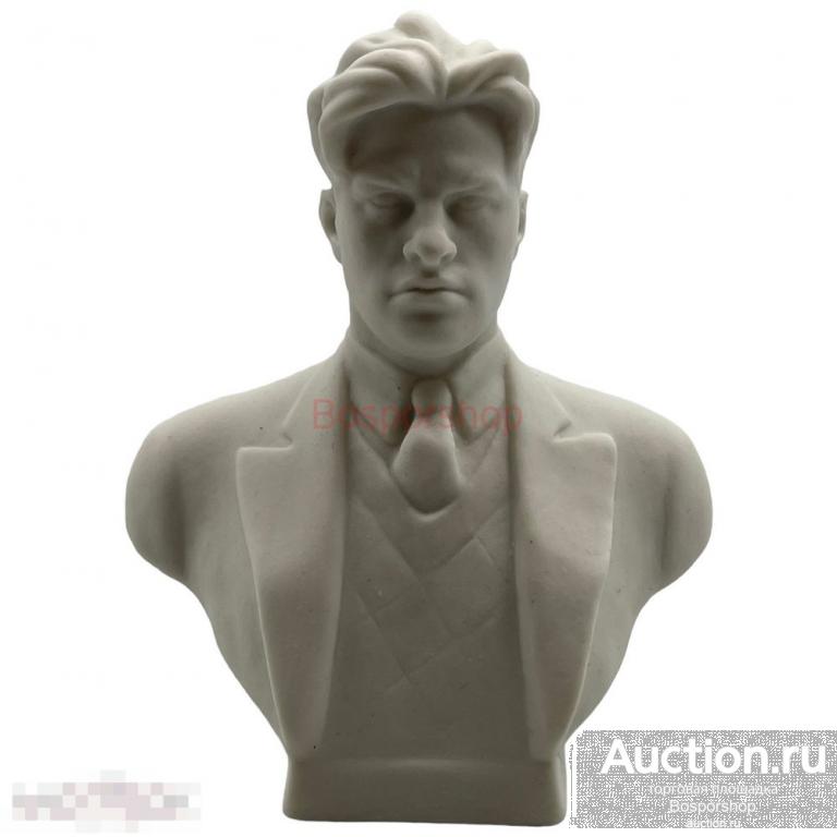 Бисквитный бюст &quot;В. В. Маяковский&quot; 1970-1986 гг. ЛФЗ, СССР 