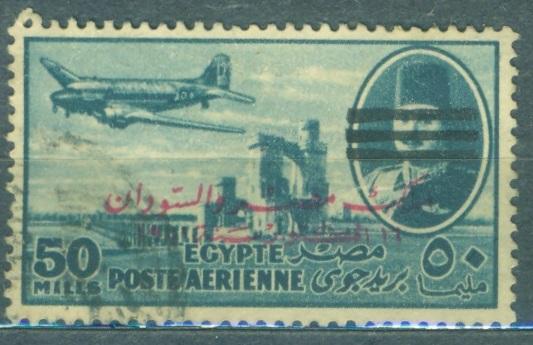 Египет 1953 г Авиапочта (надпечатка на марке № 384) гашеная