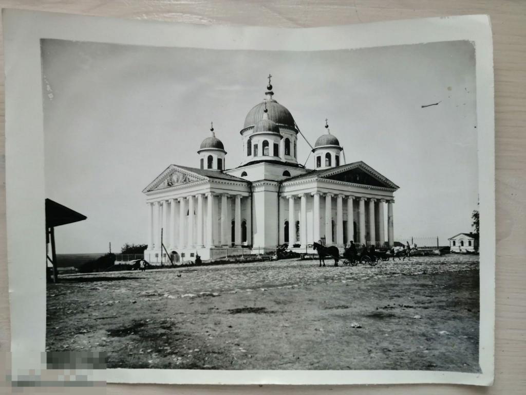 Фото СССР, Воскресенский собор, Арзамас, из фотоархива Горьковской обл.  ФФ7. — покупайте на Auction.ru по выгодной цене. Лот из Москва, Москва.  Продавец UDARNIK. Лот 289017671938691