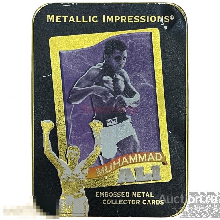 Набор металлических карточек &quot;Мухаммед Али&quot; Китай 1995 г. 