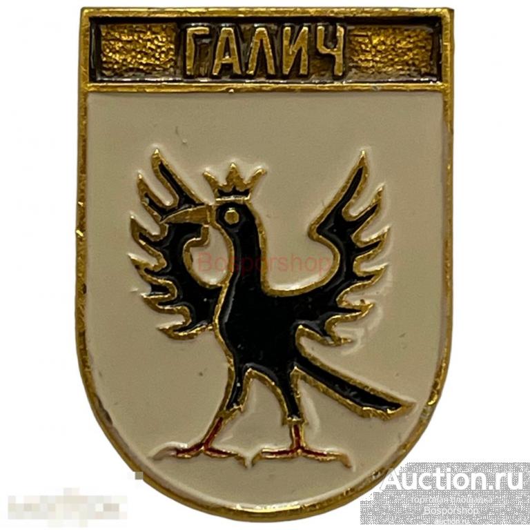 Знак "Галич. Гербы Украины" Молдавия 2001-2010 гг. (КЭМЗ) 