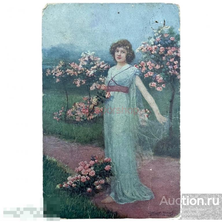 Почтовая открытка &quot;Франтишек Климеш. В цветущем парке&quot; 1900-1917 гг. Европа 