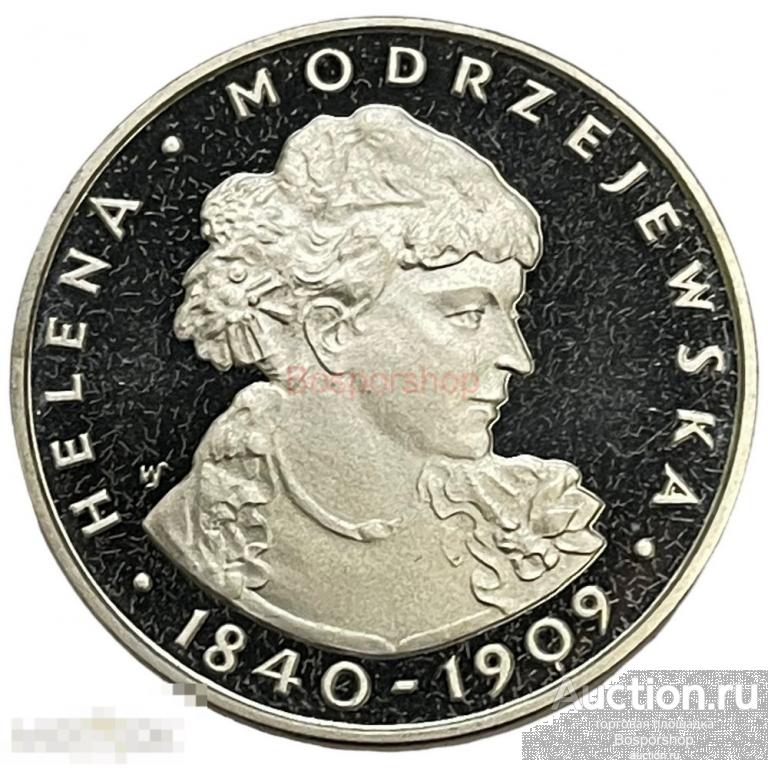 Польша 100 злотых 1975 г. (135 лет со дня рождения Хелены Моджеевской) (Proof) 