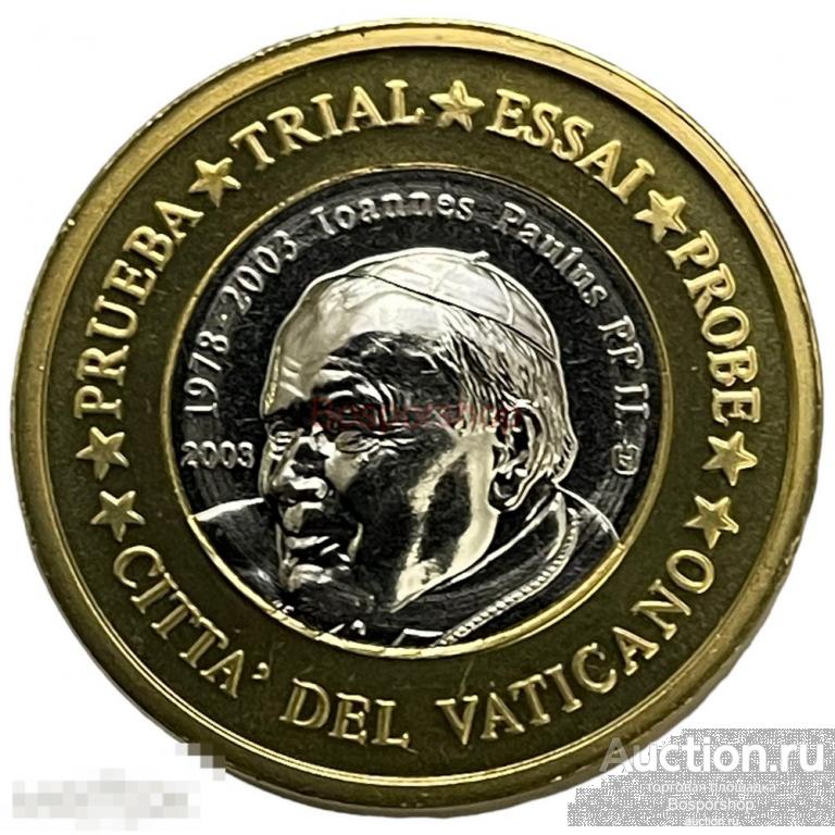 Ватикан 1 евро 2003 г. (Европа) Specimen (Проба) 
