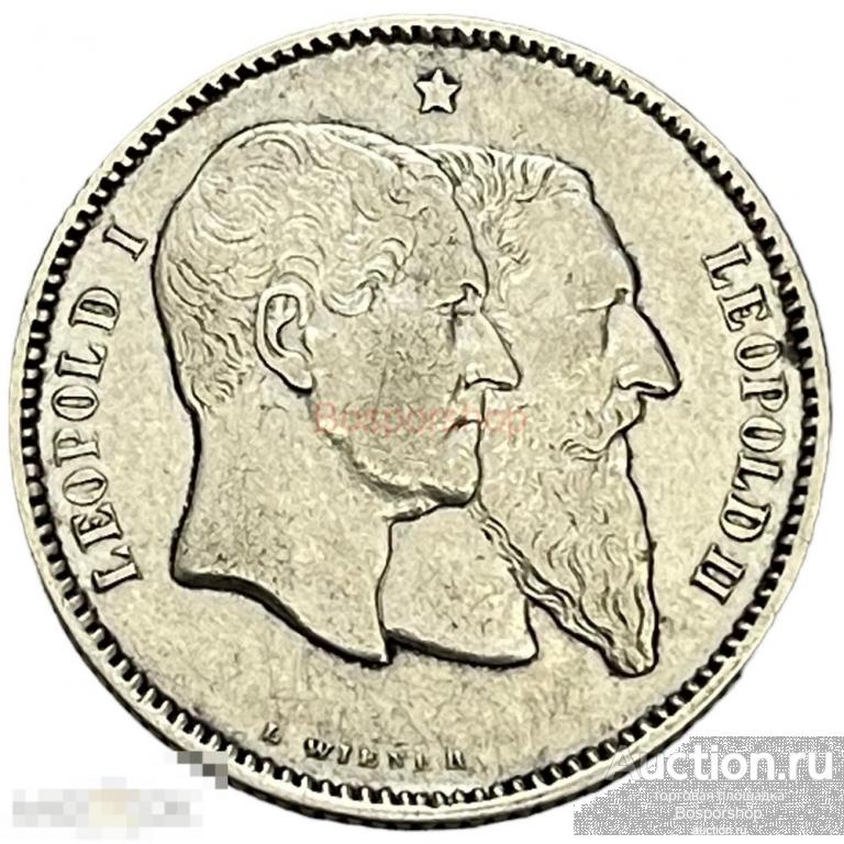 Бельгия 1 франк 1880 г. (50 лет независимости) (2) 