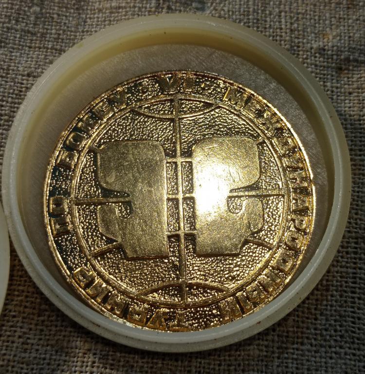 Настольная памятная медаль: IV 6 Международный турнир по боксу. Ленинград, спорт. СССР.