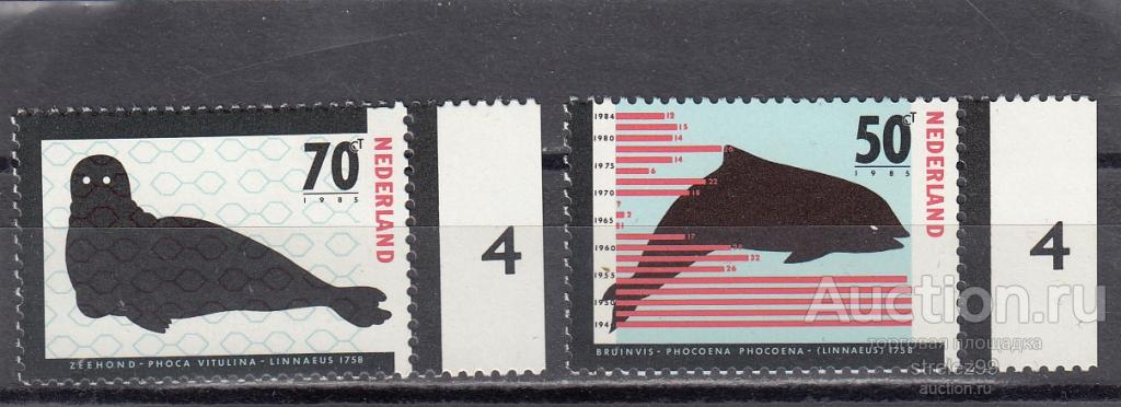 NEDERLAND  НИДЕРЛАНДЫ ГОЛЛАНДИЯ  Фауна Защита природы Пара  1985  Сост ** MNH