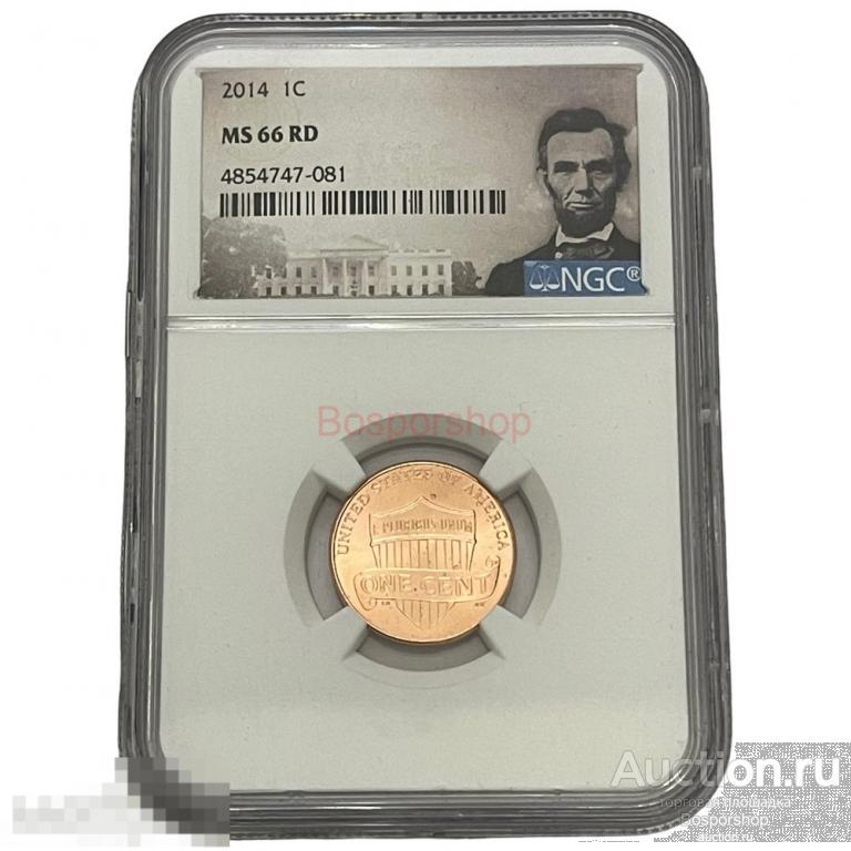 США 1 цент 2014 г. (Shield Cent, Линкольн) в слабе NGC MS66 RD 