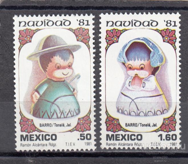 MEXICO  МЕКСИКА   Религия Праздники Пасха Пара   1981 Сост **  MNH