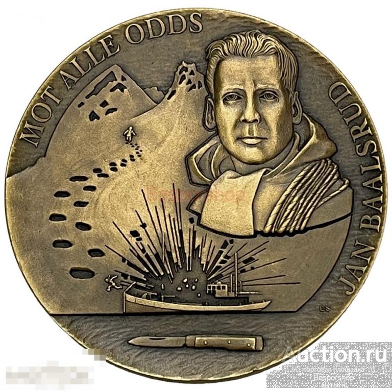 Норвегия, медаль &quot;Борьба за свободу. Ян Сигурд Болсруд&quot; 2001-2010 гг. 