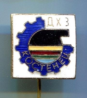 КОСТЕНЕЦ. ДХЗ. ТМ ГОР. ЭМАЛЬ