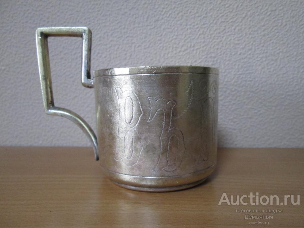 Подстаканник "Въ память". Fraget.