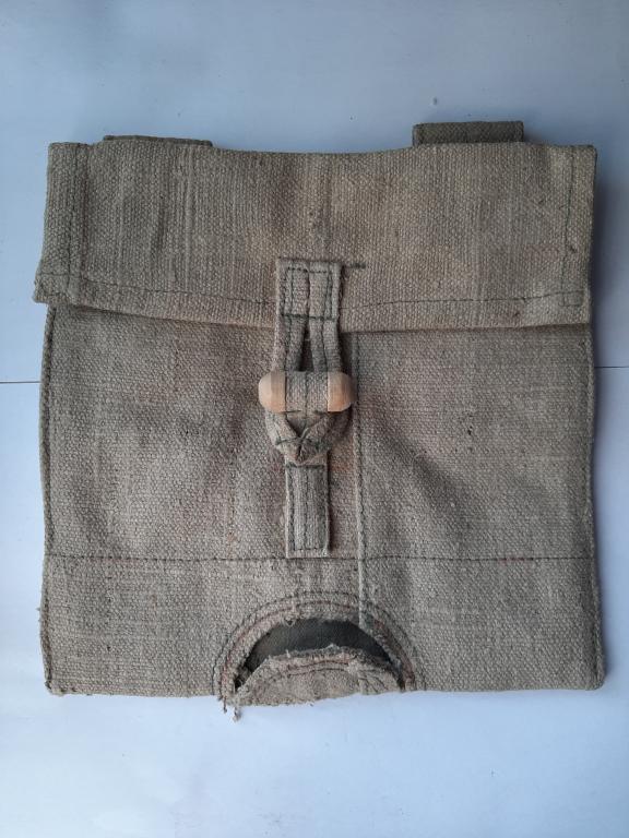 ЧЕХОЛ ДЛЯ САПЕРНОЙ ЛОПАТЫ КРАСНОЙ АРМИИ ОБР. 1945 г СССР