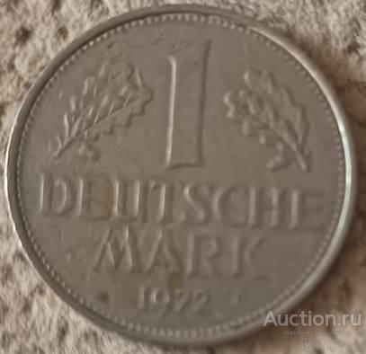 Германия ФРГ 1 марка 1972 г. F