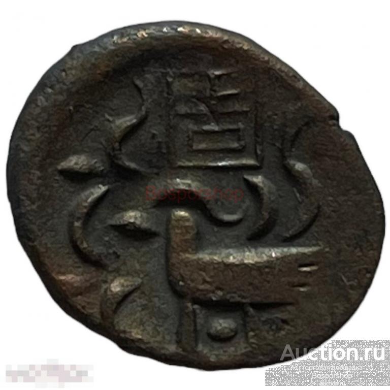 Камбоджа 2 пе (1/2 фуанга) 1847 г. (4) 