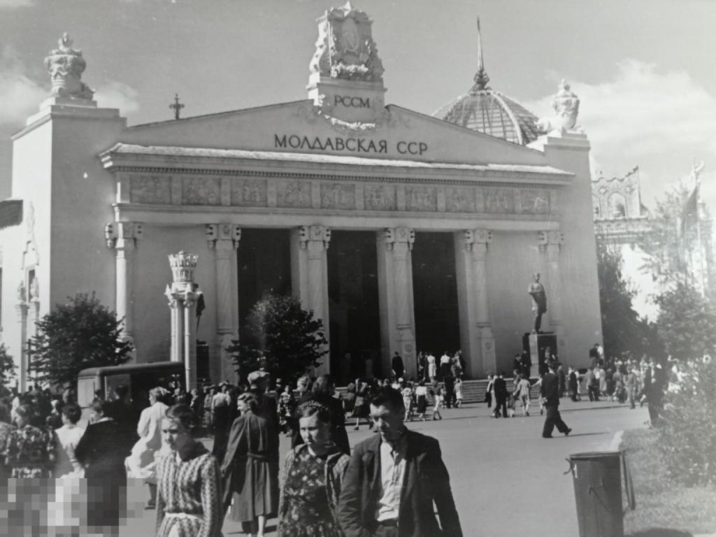 Фото СССР, ВДНХ, павильон Молдавская ССР. У105 — покупайте на Auction ...