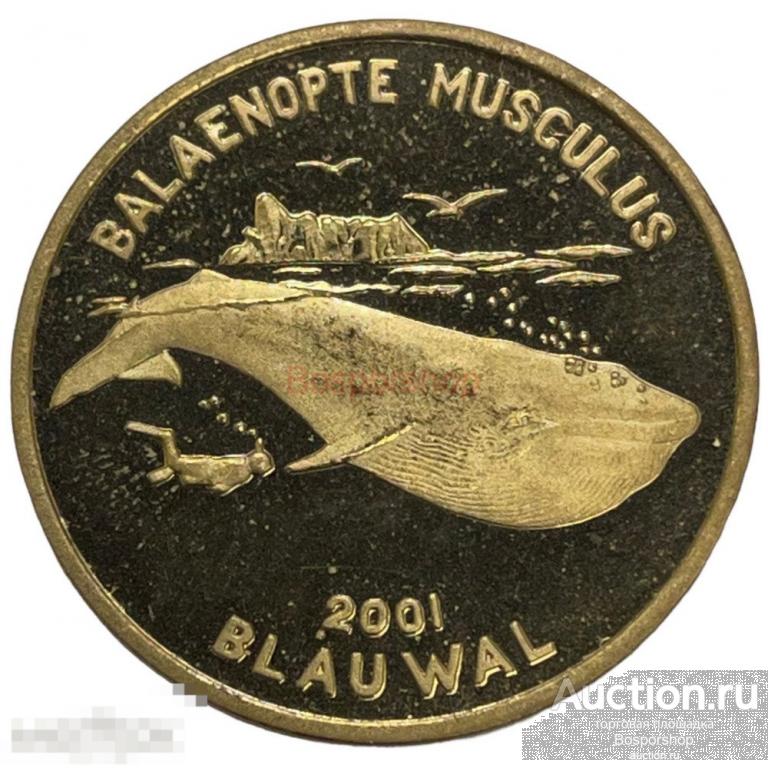 Северная Корея 1 вона 2001 г. (Киты - Синий кит) (Br) (Proof) 