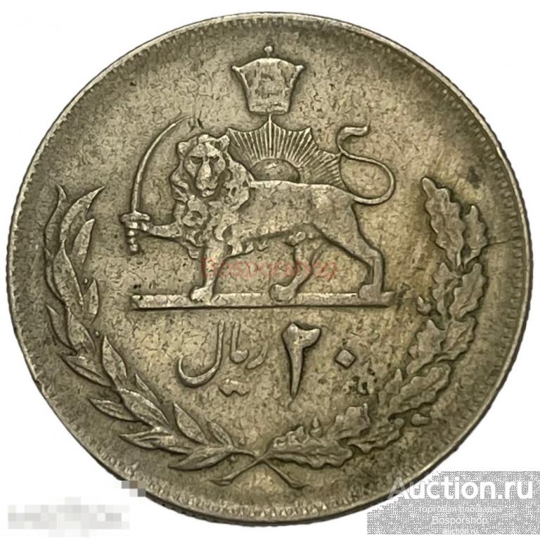 Иран 20 риалов 1974 г. (AH 1353) 