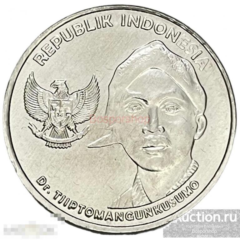 Индонезия 200 рупий 2016 г. (Чипто Мангункусумо) 