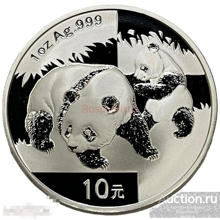 Китай 10 юаней 2008 г. (Панда) (Proof) 