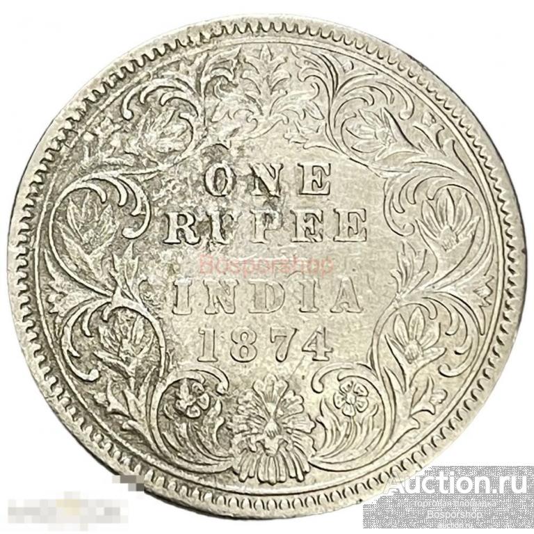 Британская Индия 1 рупия 1874 г. 
