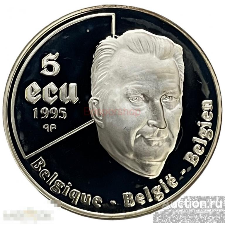 Бельгия 5 экю 1995 г. (50 лет ООН) (Proof) (4) 
