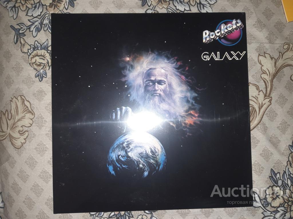 4LP ROCKETS - Galaxy, Plasteroid, П 3,14 , Atomic.2022 Italy SEALED.