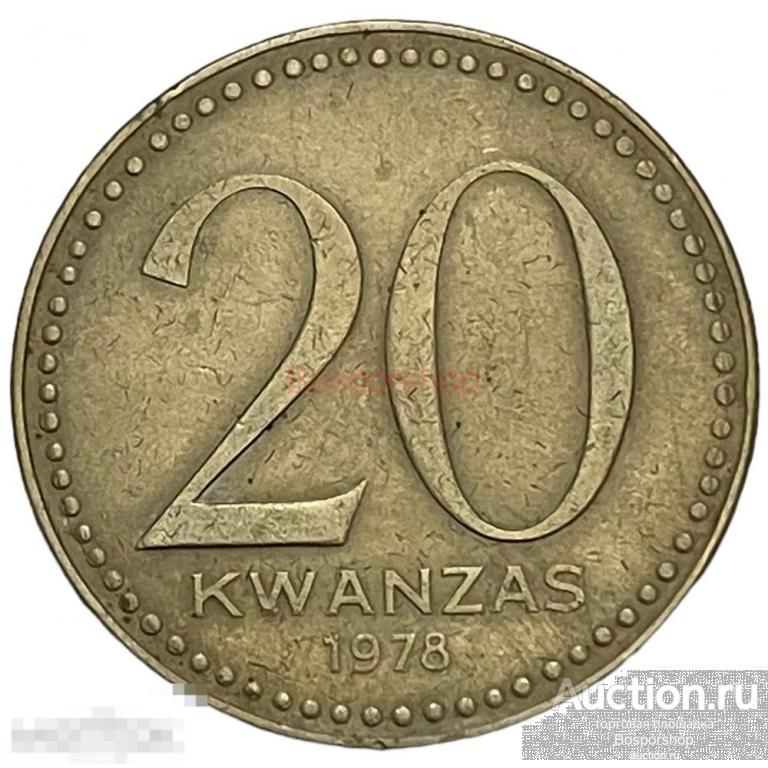 Ангола 20 кванз 1978 г. (2) 