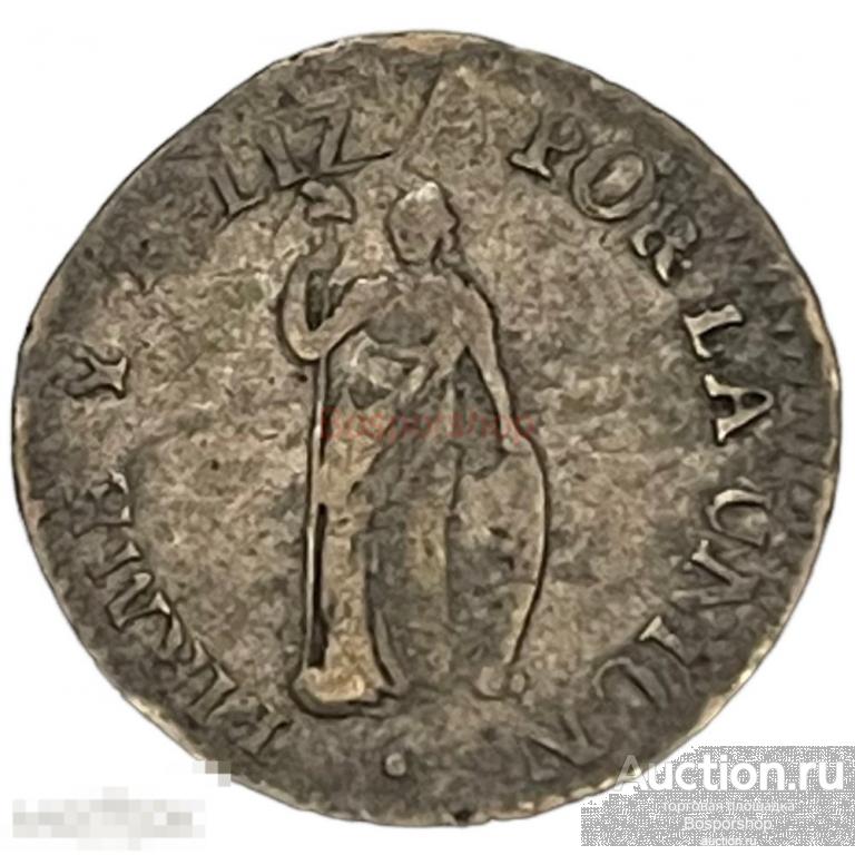 Перу 1/2 реала 1846 г. 