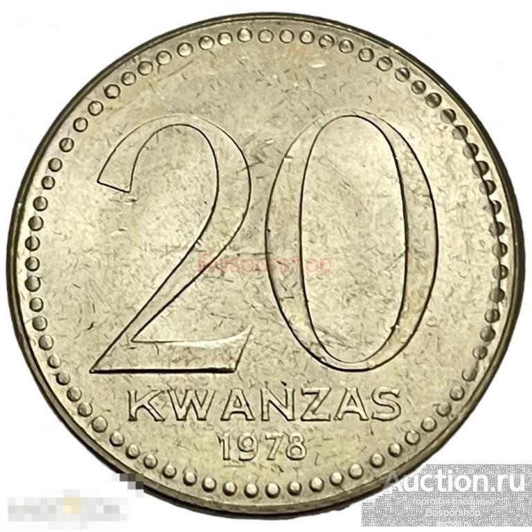 Ангола 20 кванз 1978 г. (4) 